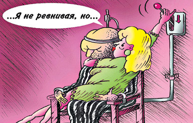 Ревнует - значит любит?