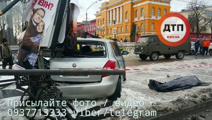 В Киеве на Владимирской произошла смертельная авария
