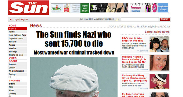 В Венгрии найден крупный нацистский преступник