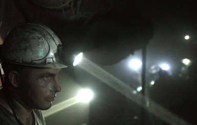 Руководителей шахт будут увольнять за несоблюдение техники безопасности 