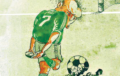 А вы человек спортивный?