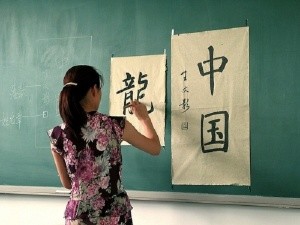 Учить китайский язык в Китае - быть на шаг впереди