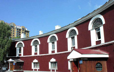 Самый большой музей города 