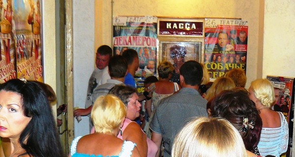 СМИ: Волочкова отказалась танцевать в Крыму из-за маленького гонорара