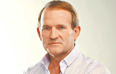 Медведчук предложил политикам пройти тест на демократию 