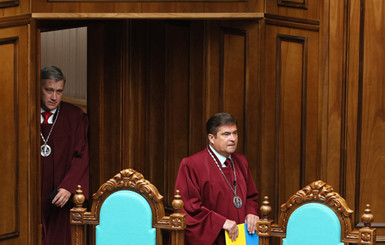 Объединенная оппозиция готова взяться за правоохранительную систему и суд 