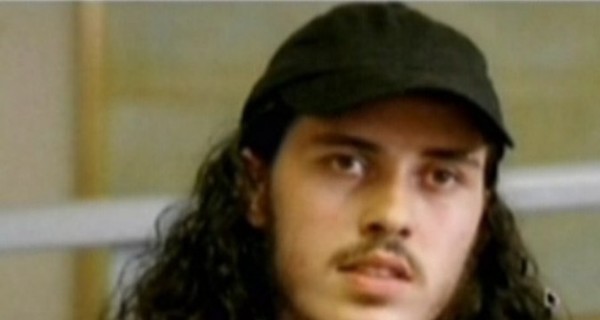 Теракт в Болгарии устроил бывший узник Гуантанамо