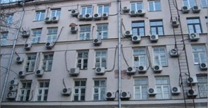 Установка кондиционера на фасадах: власти хотят запретить, а ЖЭКи ничего не знают об этом