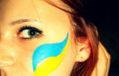 21 июля – День фаната Украины!