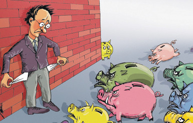 Апокалипсис завтра 