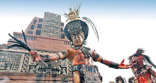 Конец света в 2012 по календарю майя оказался шуткой ученых