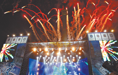 Украина проводила олимпийцев в Лондон 