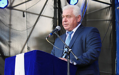 Регионалы Киевщины представили областную партийную программу и кандидатов в ВР 