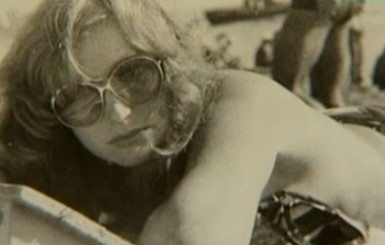 Всплыли запрещенные 