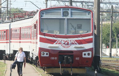 Как узнать расписание городской электрички?