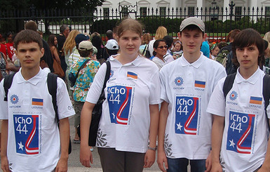 Юные украинские химики отправились за международным признанием 