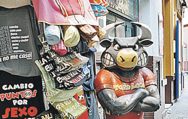 Кризис прижал - работай в самый жар