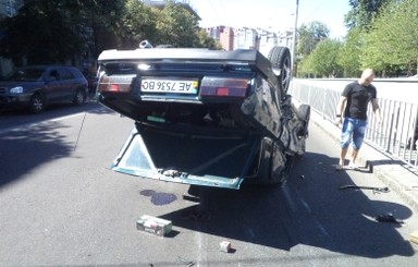 В Днепропетровске 