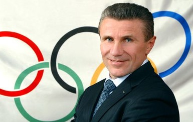 Сергея Бубку избрали в исполком Международного Олимпийского комитета