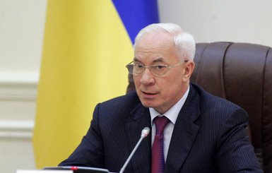 Защитить пенсионера 