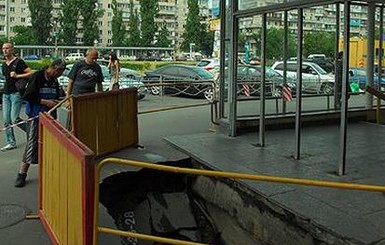 Киевляне останутся без горячей воды до сентября