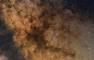Астрономы показали уникальные кадры Темной туманности
