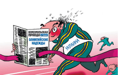 Как вы оцениваете шансы нашей сборной?