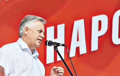 Компартия подготовила программу путем референдума 