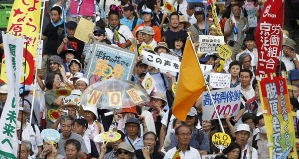 В Токио прошла антиядерная демонстрация