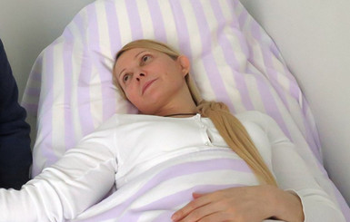 Немецкие врачи просят оставить Тимошенко в покое, а она грозит применить силу 