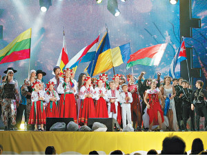 Главный приз 