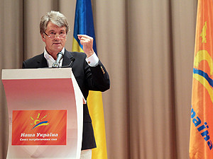 Ющенко ведет в парламент патриотов