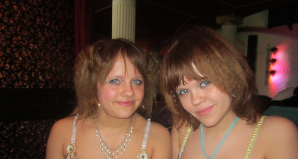 Одна из дочерей, краснодонской 