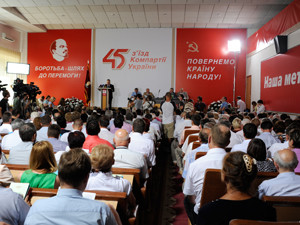 В первой пятерке КПУ - комсомолец, инженер, профессор, ветеран…