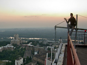 В небо или под землю?