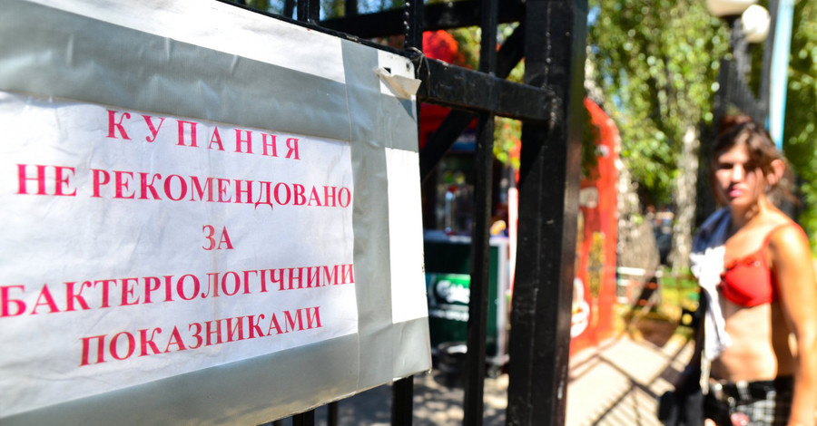 Плыть или не плыть?