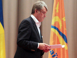 Ющенко взялся за объединение страны