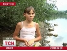 На Винничине маленькая девочка спасла тракториста-утопленника