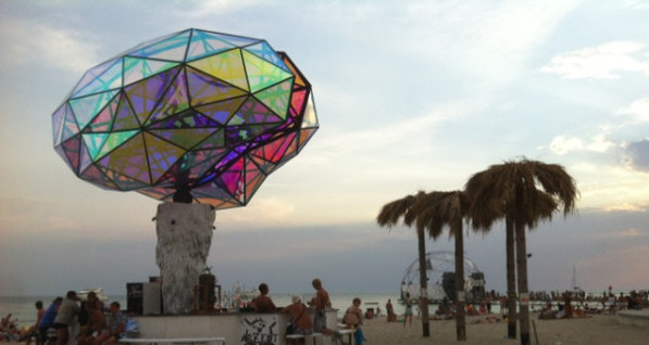 Ксения Собчак потусовалась на Казантипе: 