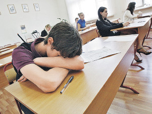 Поступление-2012: 