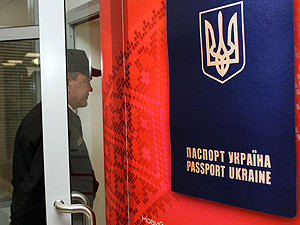 Получить загранпаспорт станет проще
