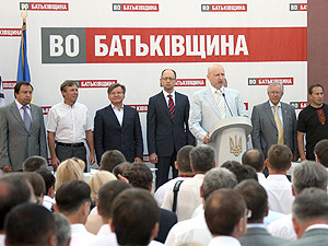 Оппозиция поклялась освободить Тимошенко и защитить Украину