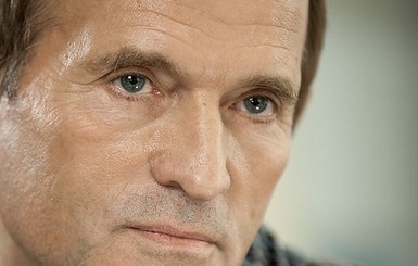 Виктор Медведчук считает, что вступление Украины в Таможенный союз позволит превзойти экономические показатели 1990 года