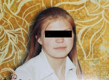 16-летняя жертва терновского насильника: 