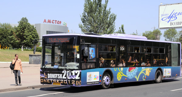 Львовяне не хотят отдавать Донецку автобусы