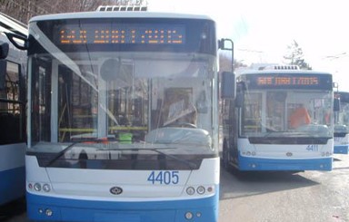 Онлайн-конференция: 