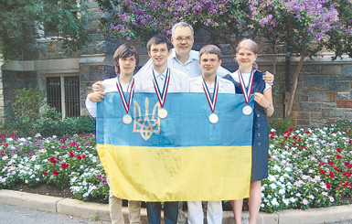 Наши юные химики - одни из лучших в мире