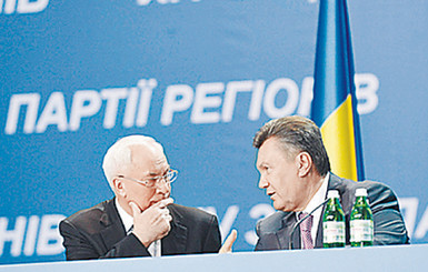 Навстречу выборам: чем партии будут 