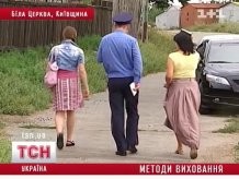На Киевщине избитый мамашей малыш умер, не выходя из комы