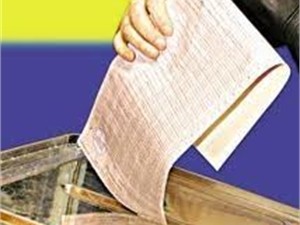 Сегодня Избирком закончит регистрацию кандидатов - мажоритарщиков